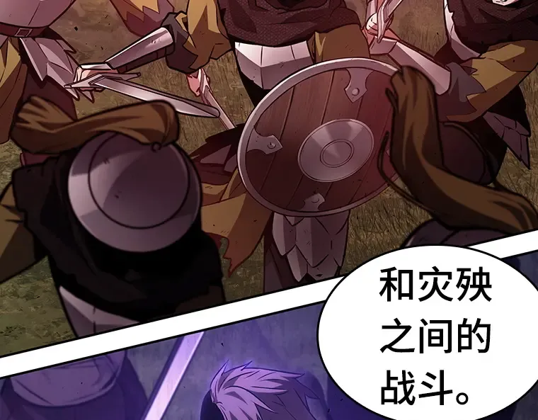 134 可以改变的东西（9） 第173页