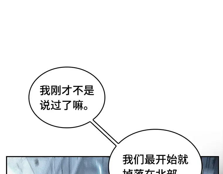 134 可以改变的东西（9） 第191页