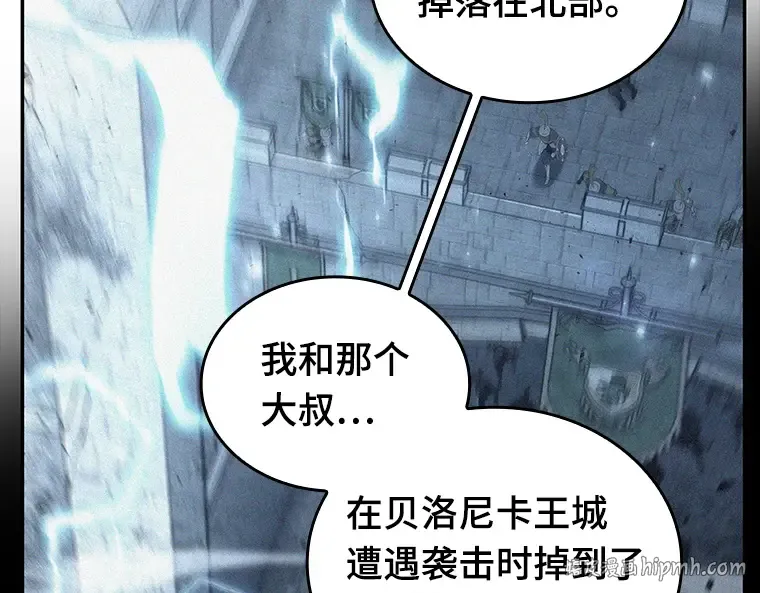 134 可以改变的东西（9） 第192页