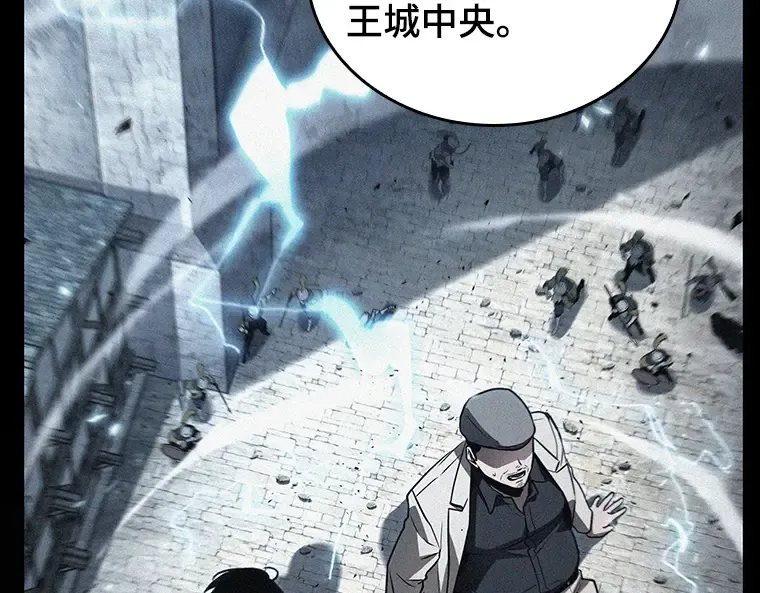 134 可以改变的东西（9） 第193页