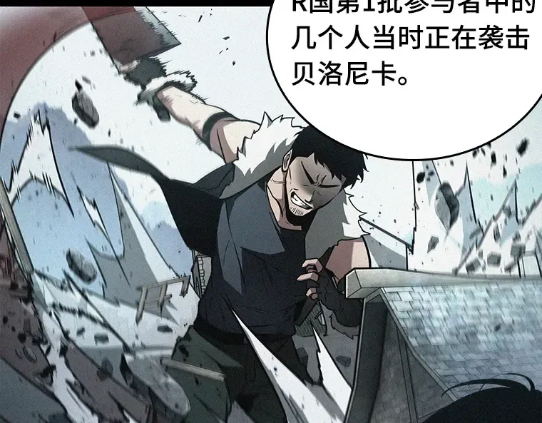 134 可以改变的东西（9） 第196页