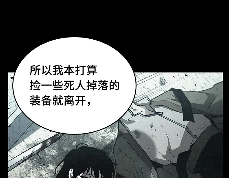 134 可以改变的东西（9） 第198页
