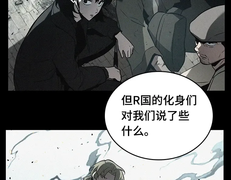 134 可以改变的东西（9） 第199页