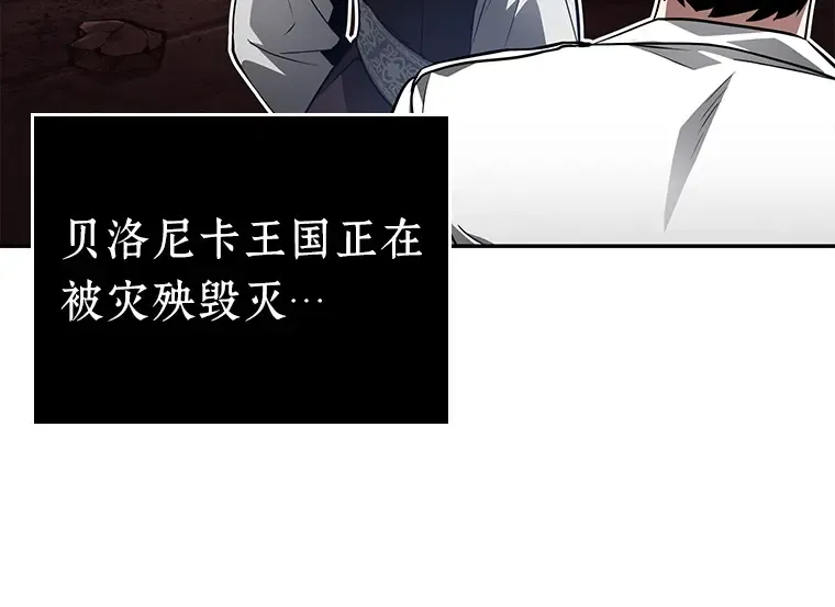 134 可以改变的东西（9） 第206页