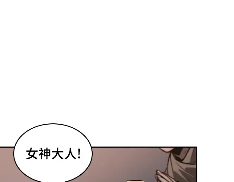 134 可以改变的东西（9） 第212页
