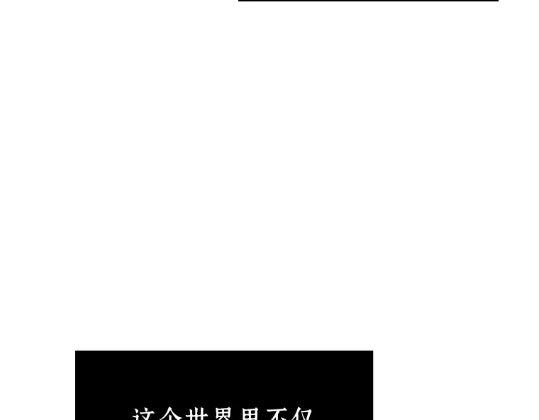 134 可以改变的东西（9） 第223页