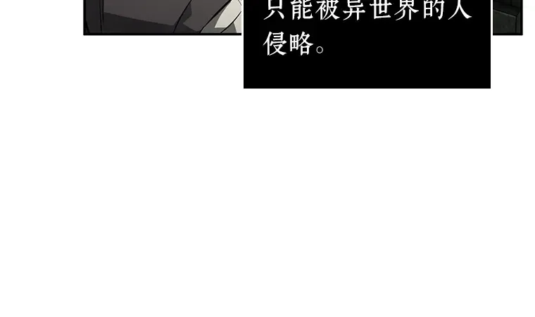 134 可以改变的东西（9） 第228页