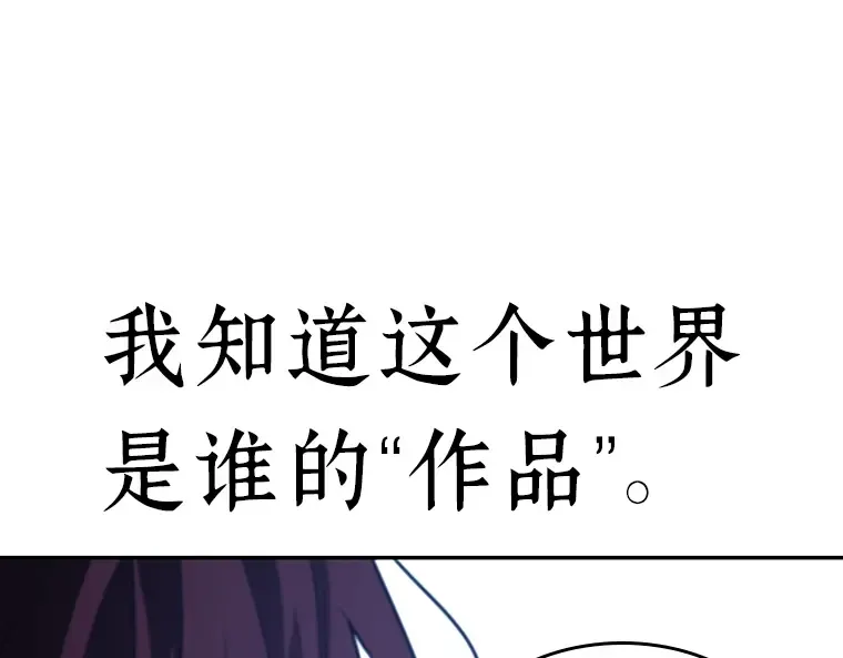134 可以改变的东西（9） 第229页