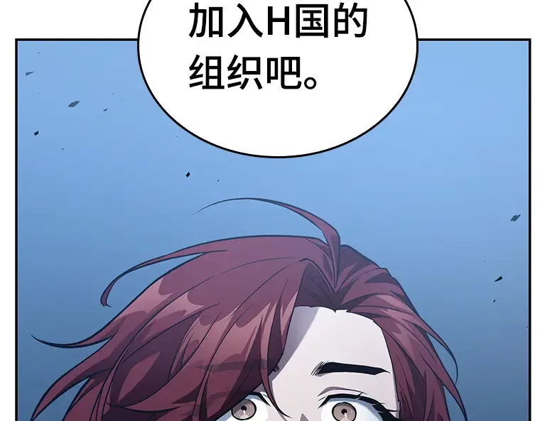 134 可以改变的东西（9） 第233页