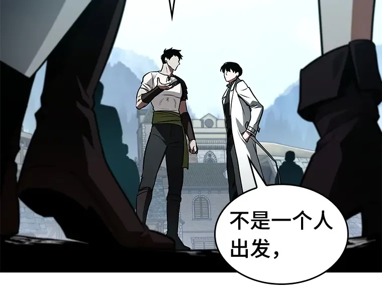 135 直面神的人们（1） 第19页