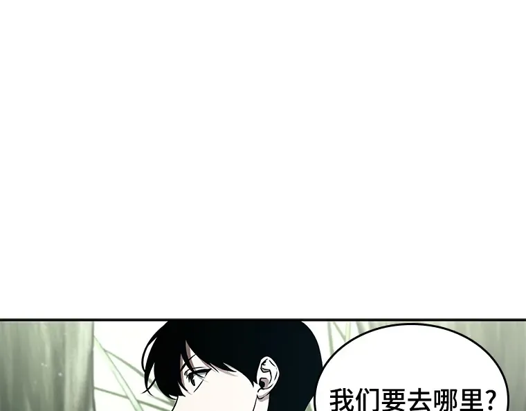 135 直面神的人们（1） 第36页