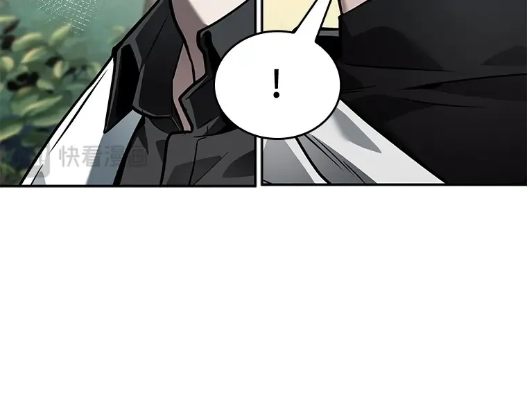 135 直面神的人们（1） 第43页