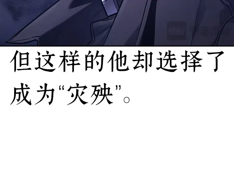 135 直面神的人们（1） 第73页