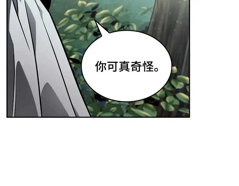 135 直面神的人们（1） 第100页