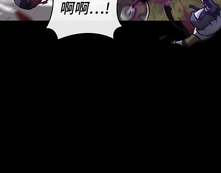 135 直面神的人们（1） 第126页
