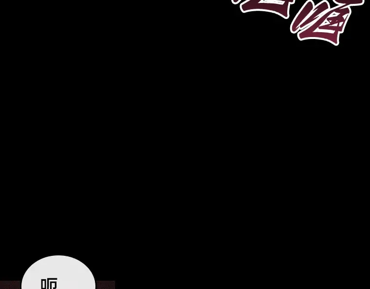 135 直面神的人们（1） 第135页