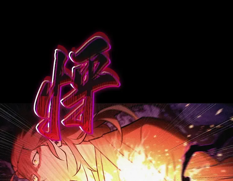 135 直面神的人们（1） 第153页