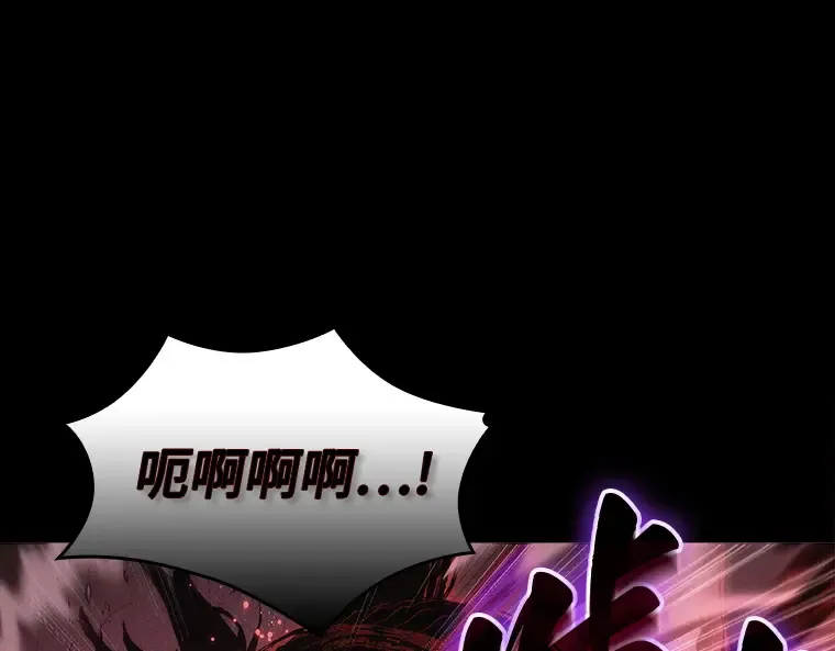 135 直面神的人们（1） 第163页