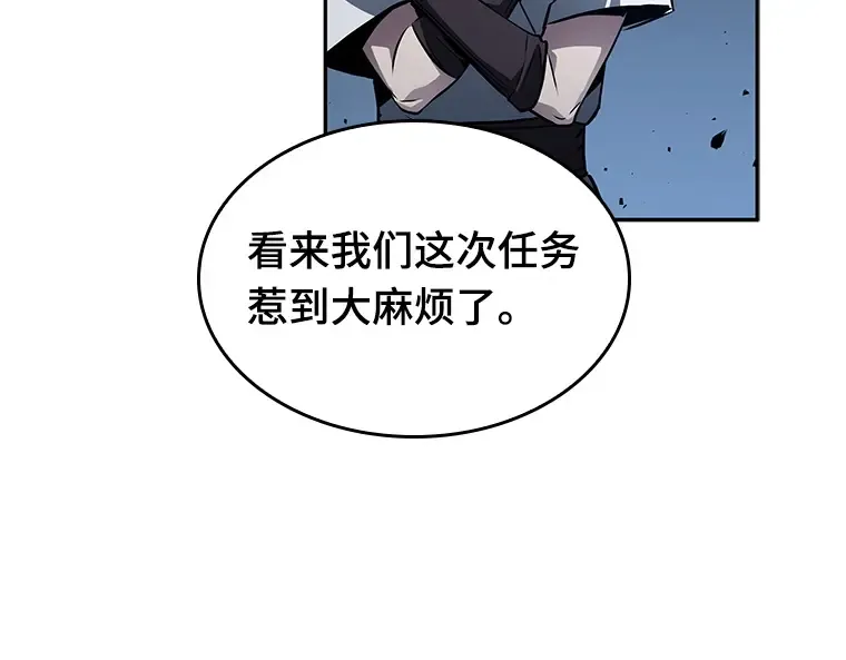 135 直面神的人们（1） 第199页