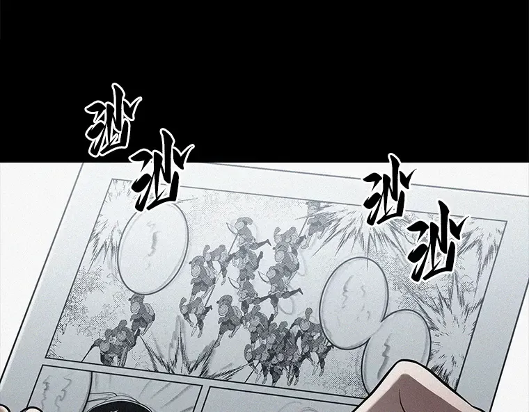 136 直面神的人们（2） 第12页