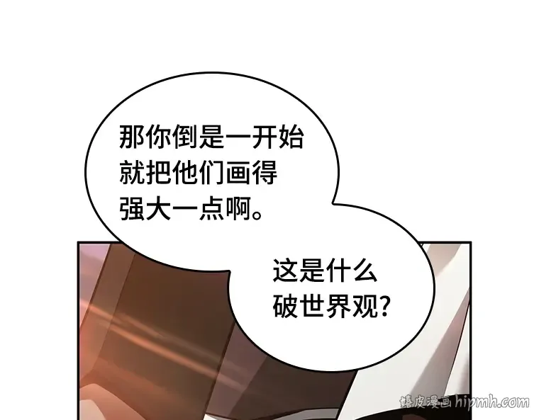 136 直面神的人们（2） 第40页