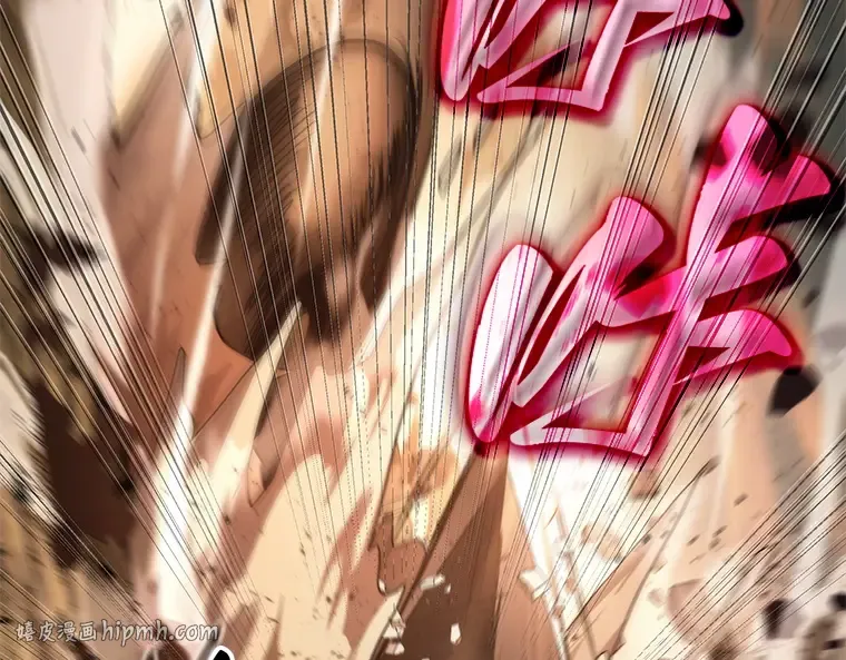 136 直面神的人们（2） 第88页
