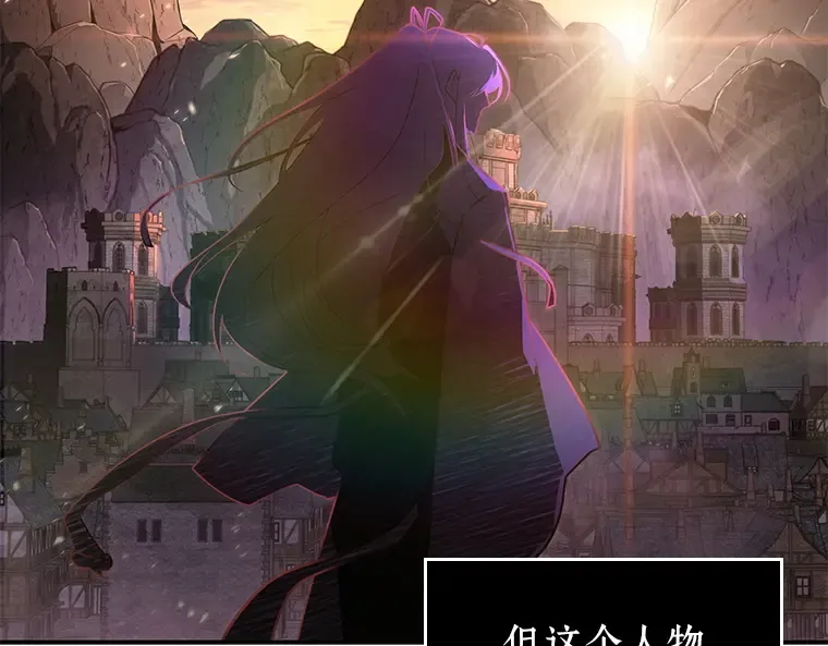 136 直面神的人们（2） 第114页