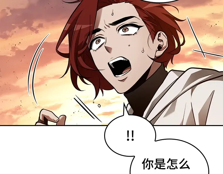 136 直面神的人们（2） 第129页