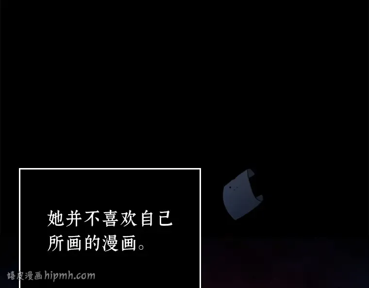 136 直面神的人们（2） 第144页