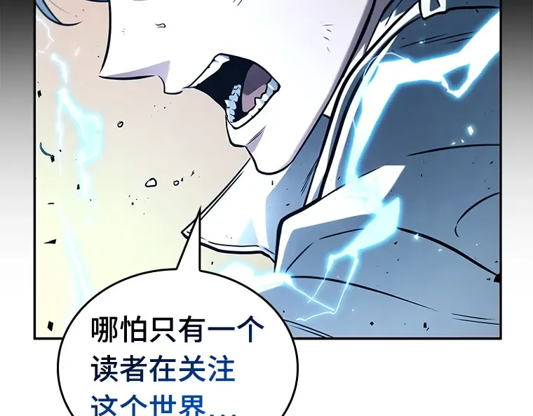 136 直面神的人们（2） 第157页