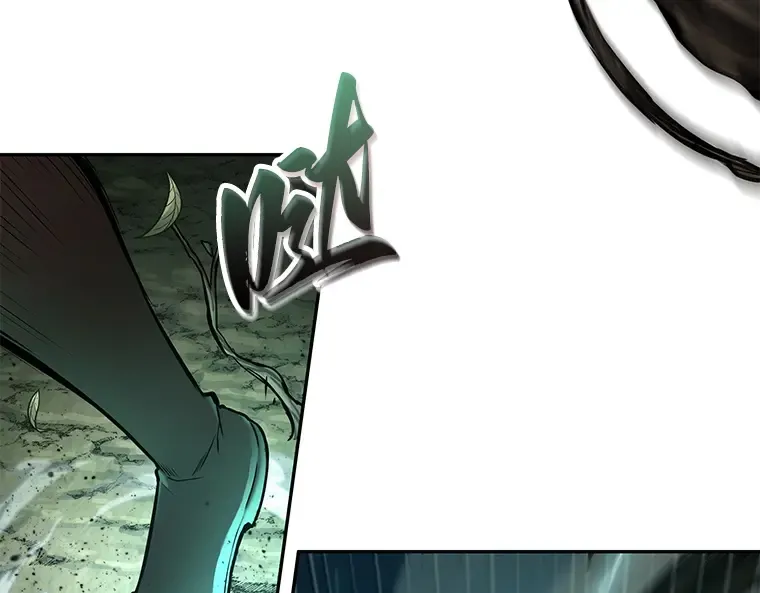 137 直面神的人们（3） 第26页