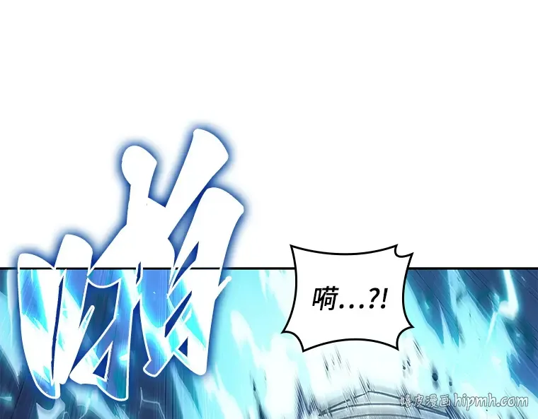 137 直面神的人们（3） 第48页