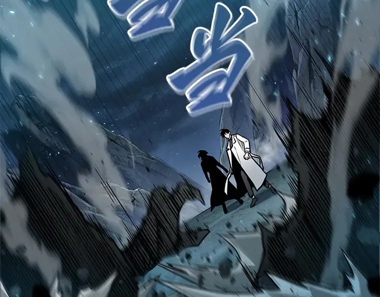 137 直面神的人们（3） 第52页
