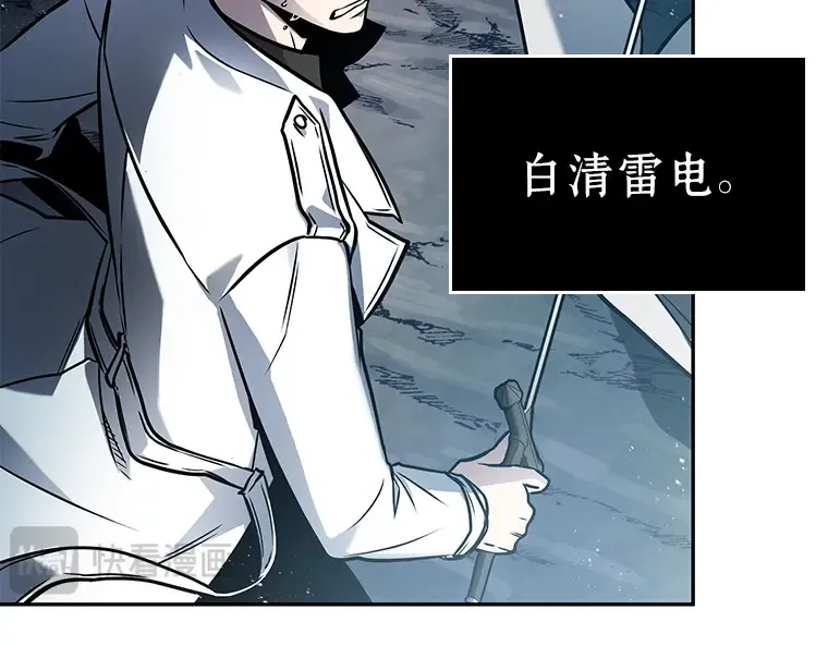 137 直面神的人们（3） 第55页