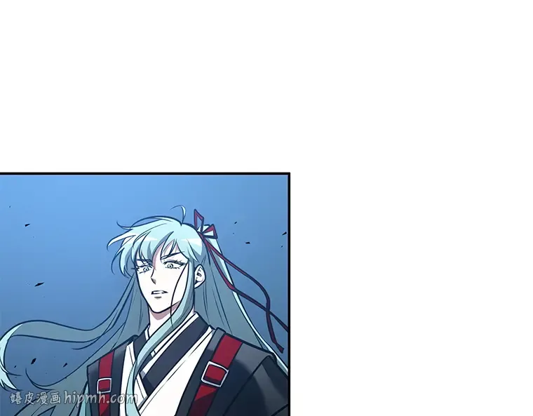 137 直面神的人们（3） 第96页