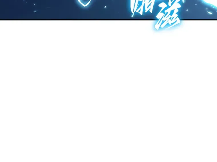 137 直面神的人们（3） 第135页