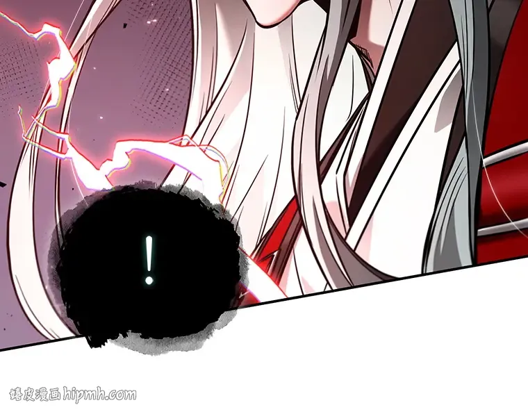 138 直面神的人们（4） 第8页