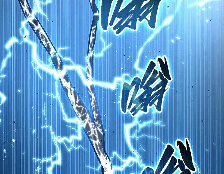 138 直面神的人们（4） 第28页