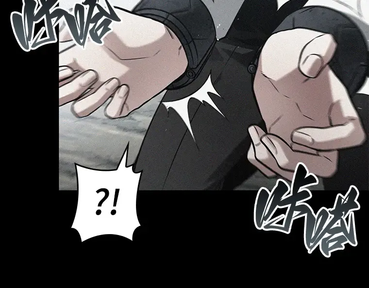 138 直面神的人们（4） 第84页