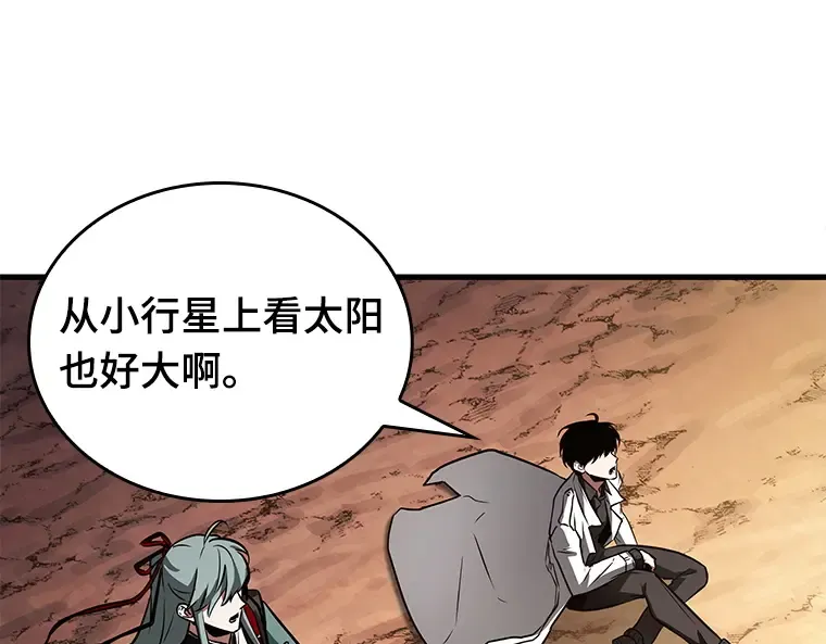 138 直面神的人们（4） 第139页
