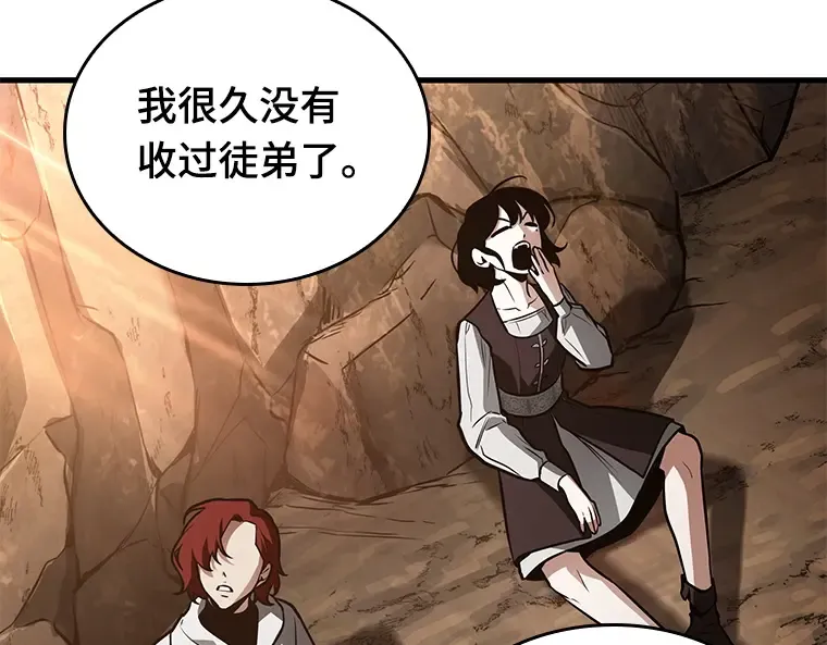 138 直面神的人们（4） 第147页