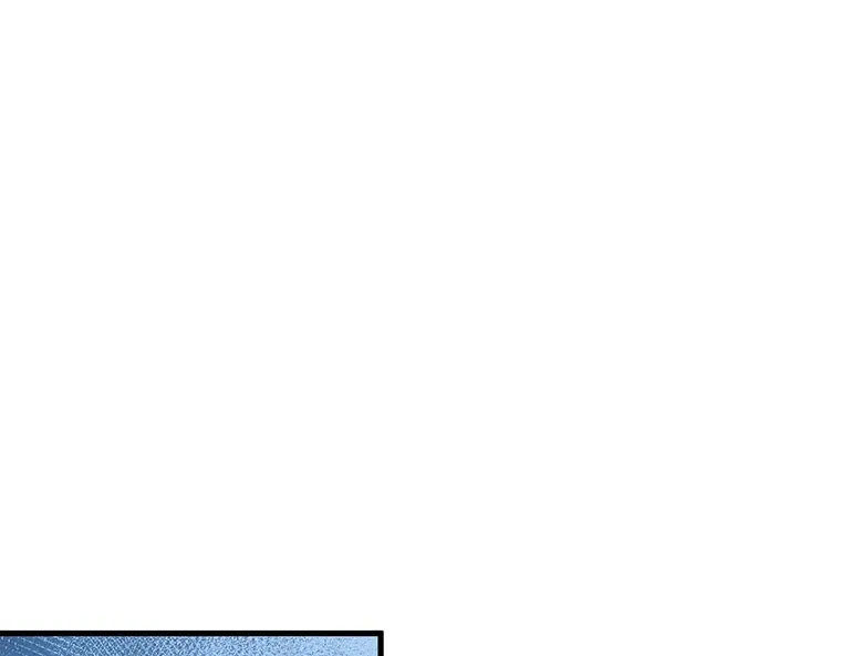 138 直面神的人们（4） 第177页