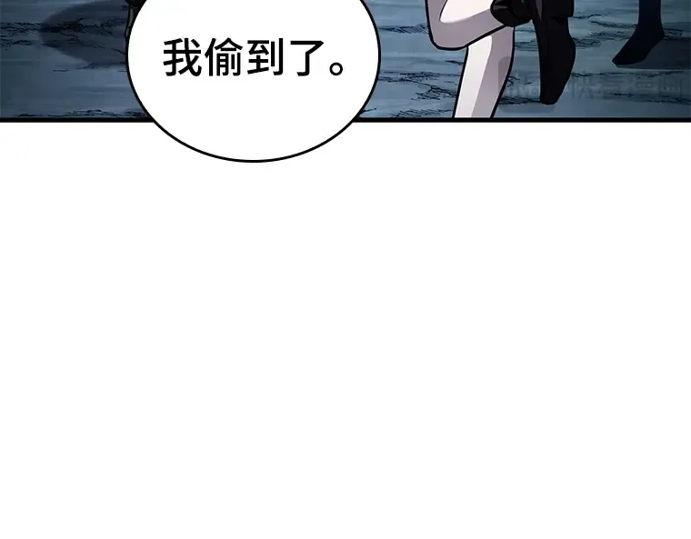 138 直面神的人们（4） 第183页