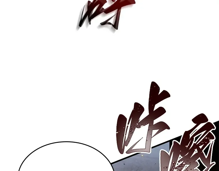 139 直面神的人们（5） 第34页