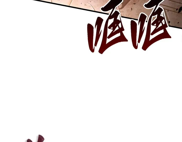139 直面神的人们（5） 第36页