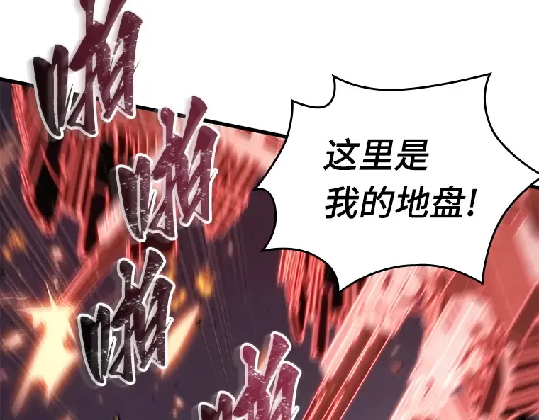 139 直面神的人们（5） 第37页