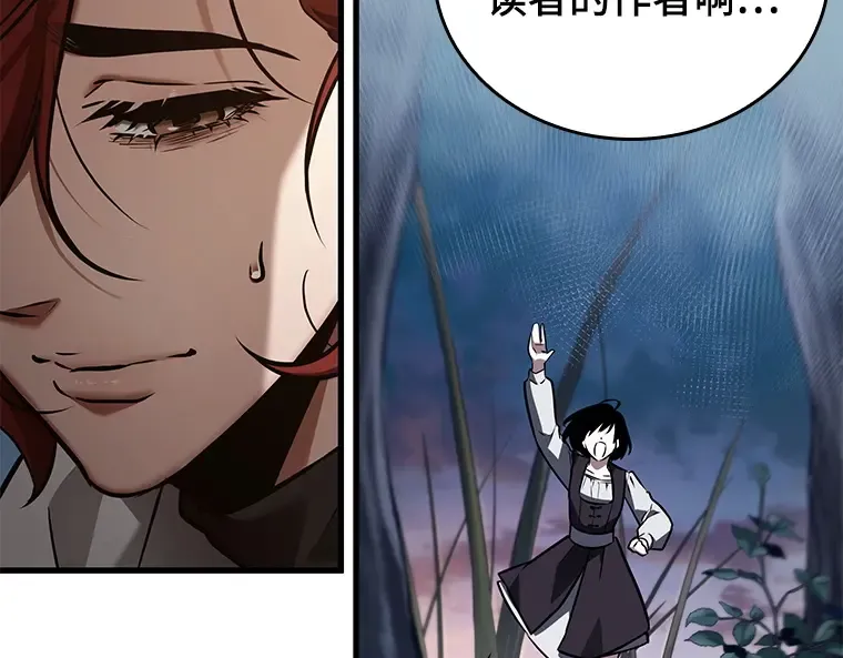 139 直面神的人们（5） 第150页