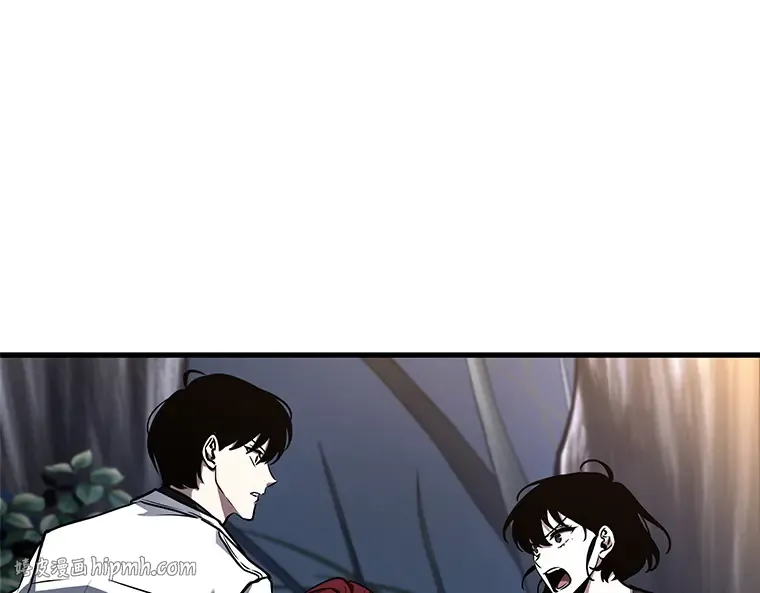 139 直面神的人们（5） 第152页