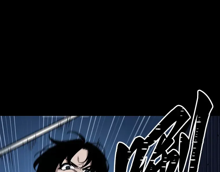 140 直面神的人们（6） 第43页