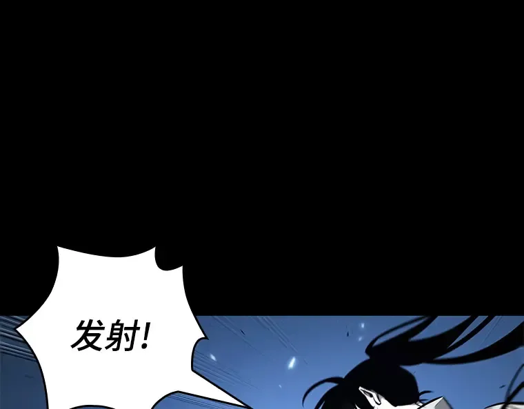 140 直面神的人们（6） 第67页